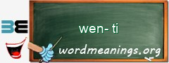 WordMeaning blackboard for wen-ti